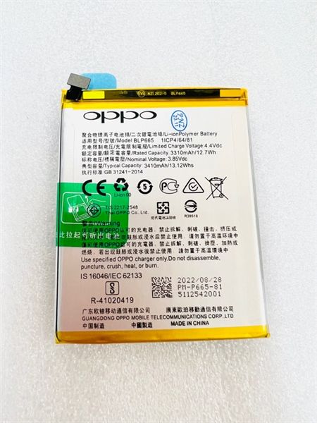 Pin Oppo 665 / F5 YOUTH / F7 YOUTH 3310mAh