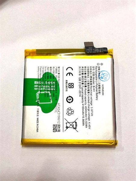 Pin Vivo B - H1 / V17 Pro