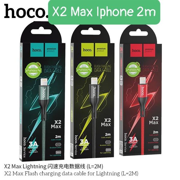 Cáp Sạc Hoco X2 Max 3.0A 2m - Iphone