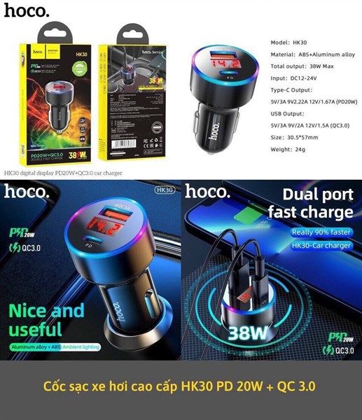 Cóc Sạc Xe ô tô Hoco HK30 - PD20W (sl5-2/10-3/20-5)