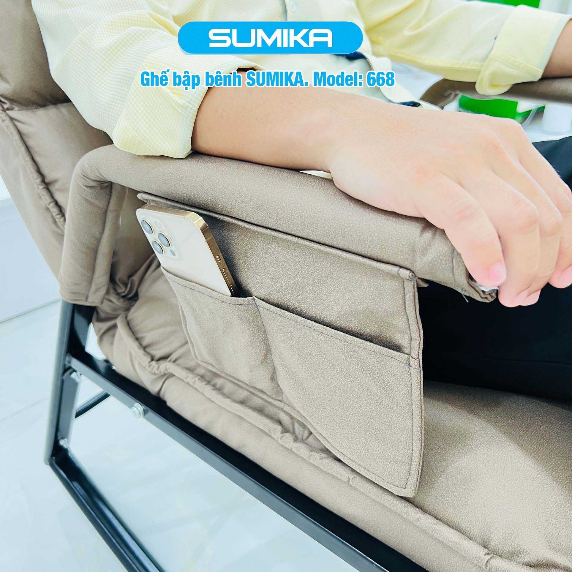 Ghế bập bênh thư giãn SUMIKA 668