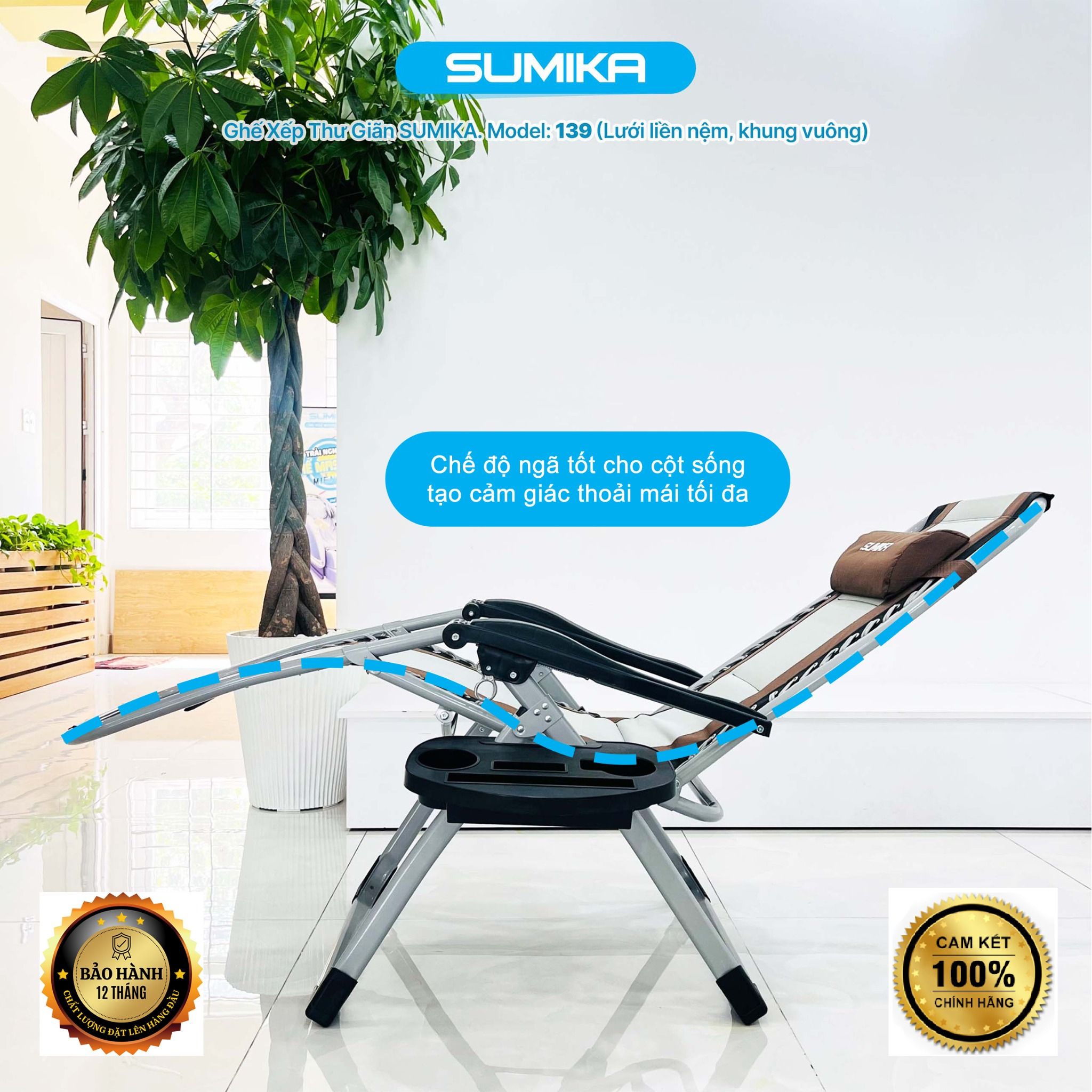 Ghế xếp thư giãn SUMIKA 139, khóa kim loại, tải trọng 300kg, lưới bọc nệm