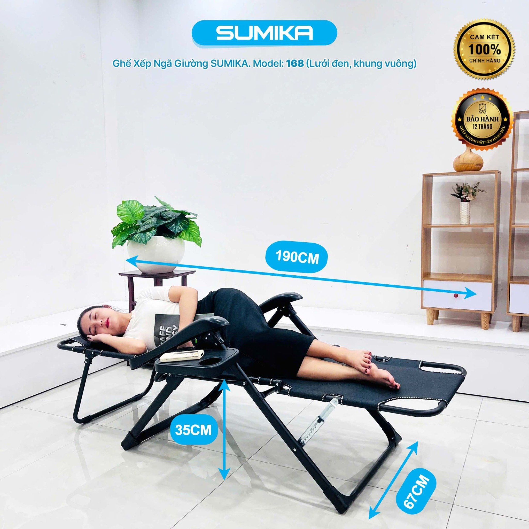 Ghế xếp ngã thành giường Sumika 168, tải trọng 300kg