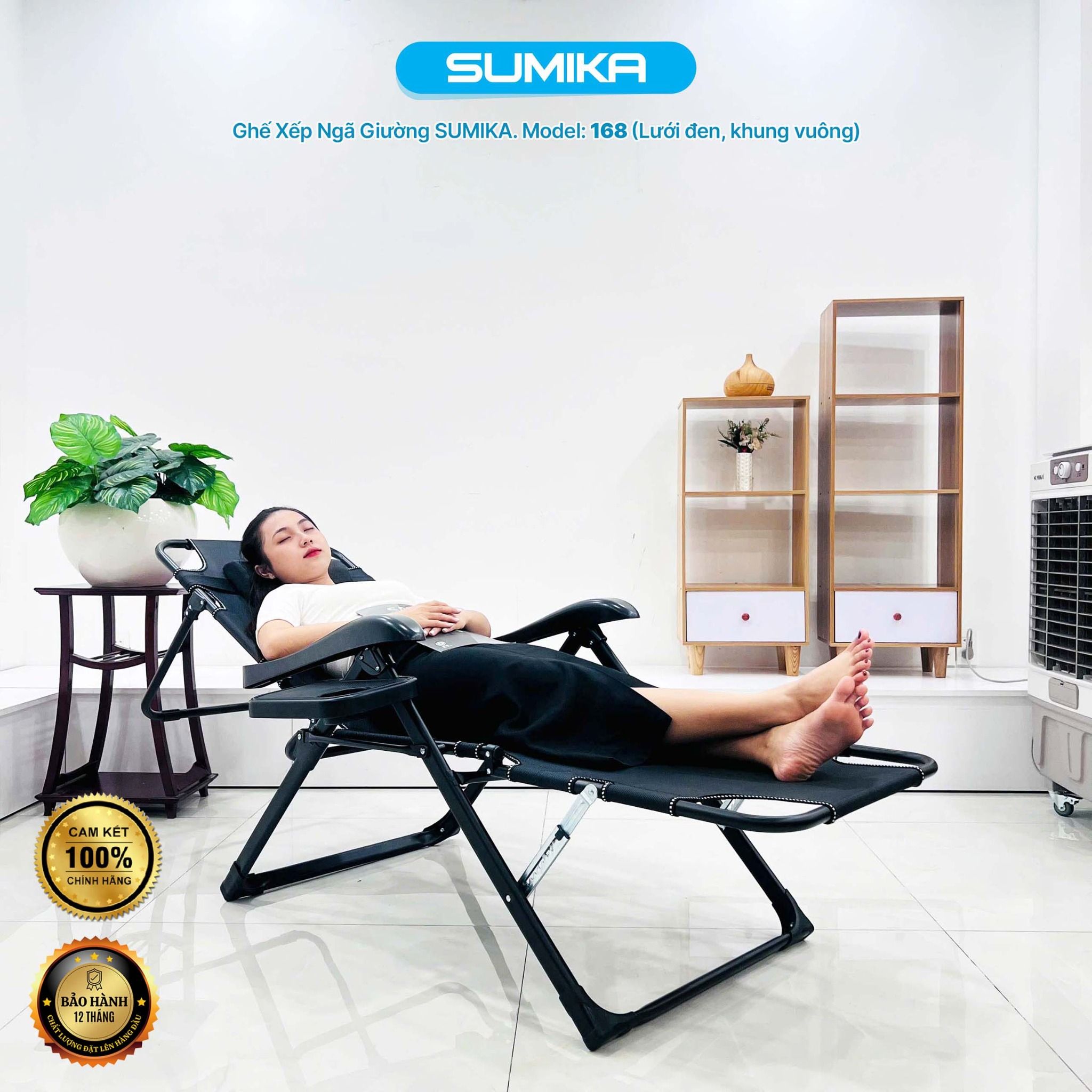 Ghế xếp ngã thành giường Sumika 168, tải trọng 300kg
