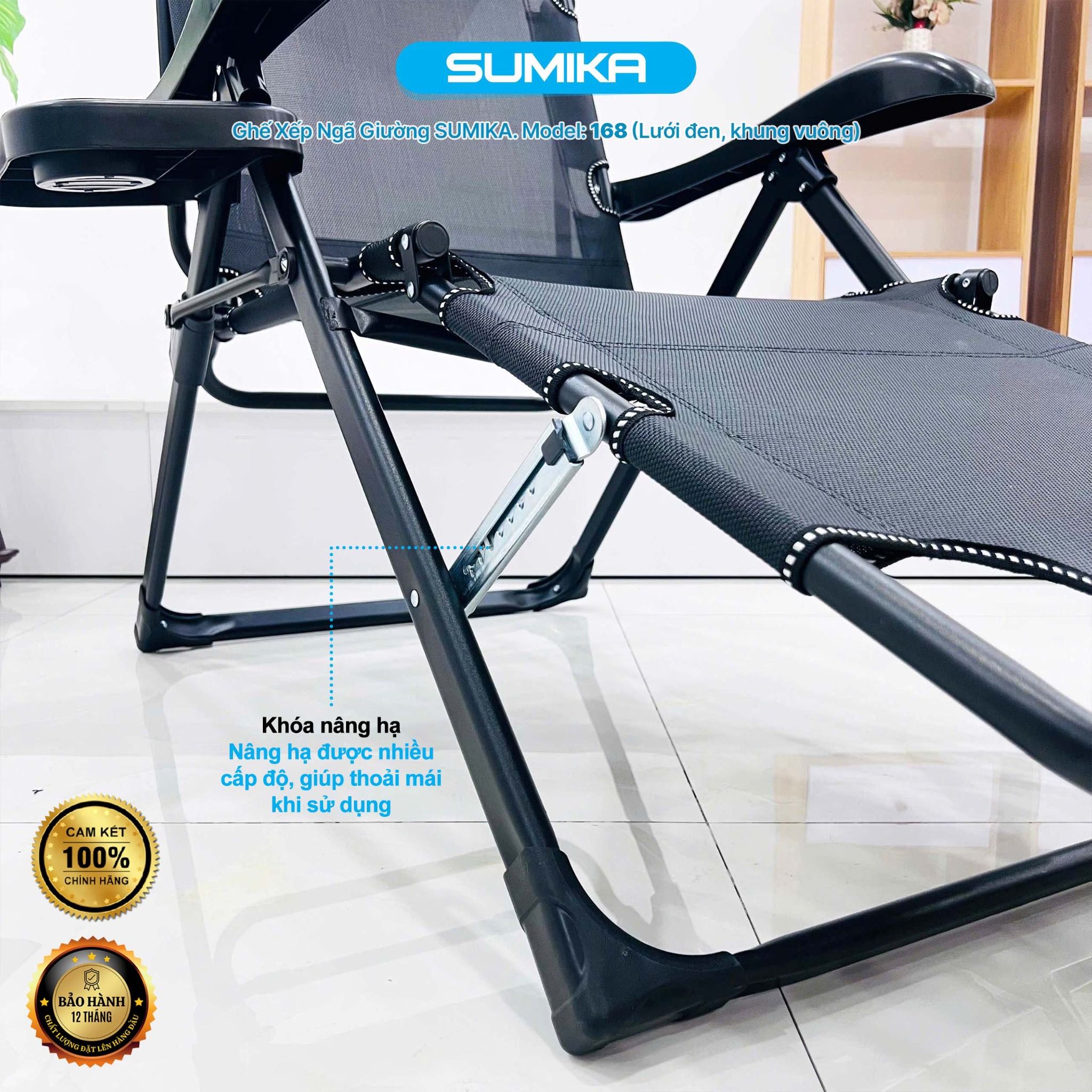 Ghế xếp ngã thành giường Sumika 168, tải trọng 300kg