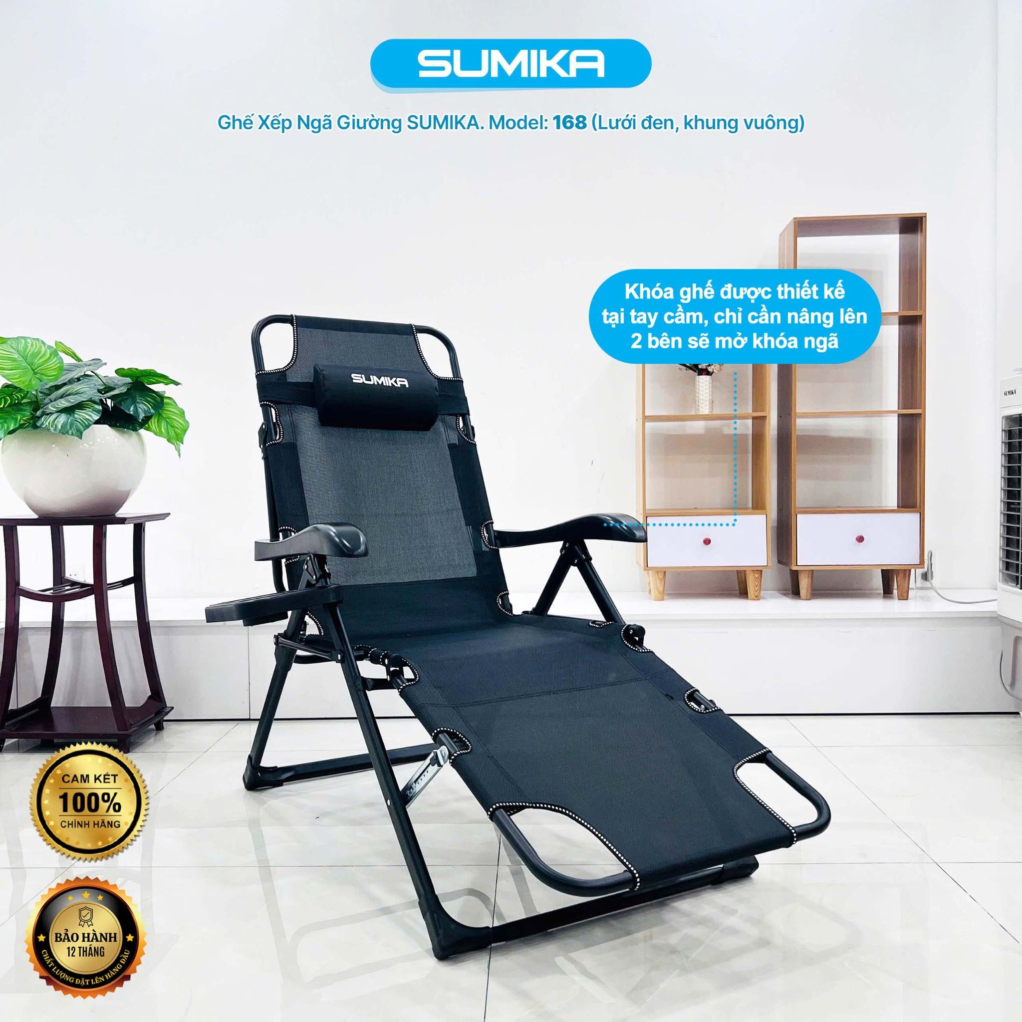 Ghế xếp ngã thành giường Sumika 168, tải trọng 300kg