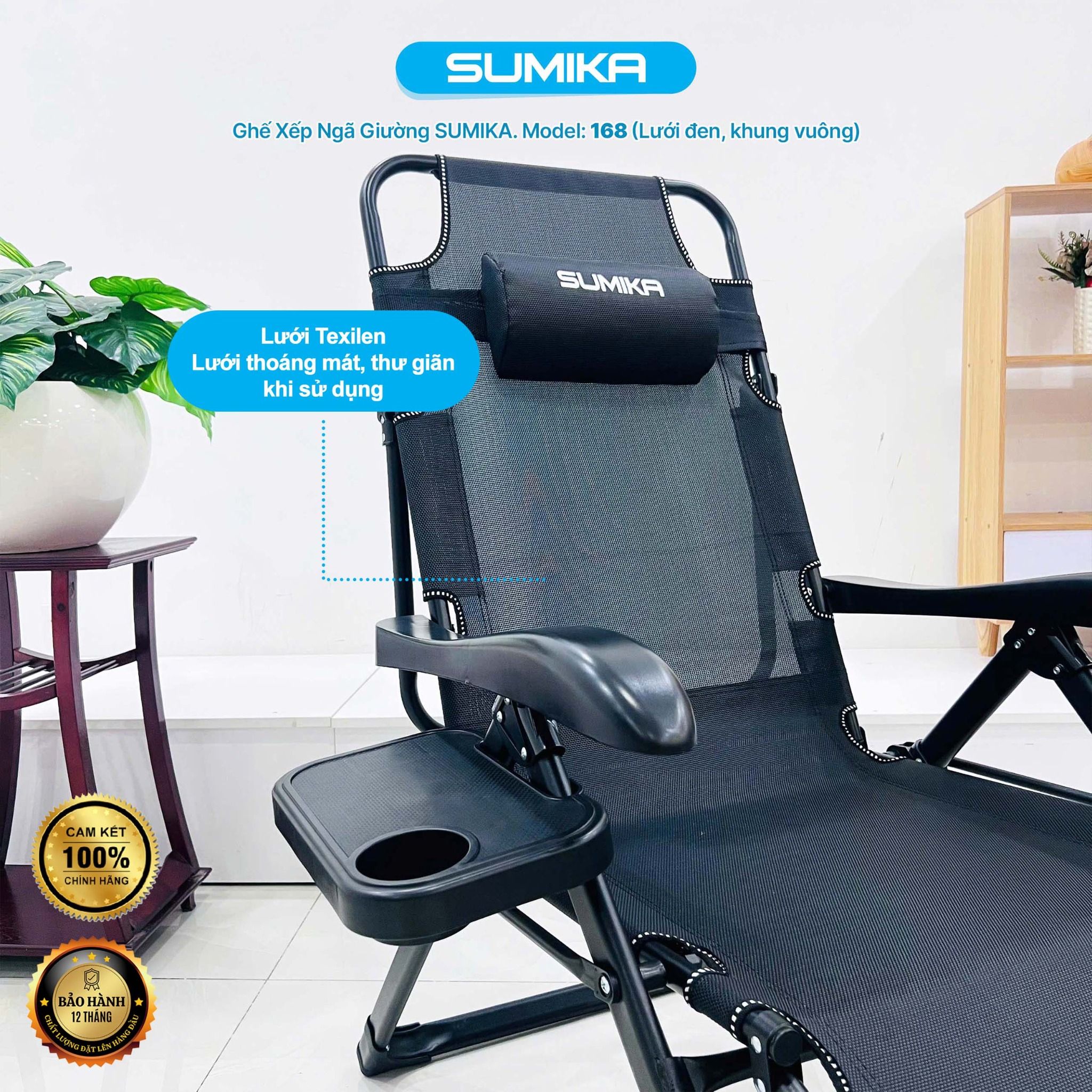 Ghế xếp ngã thành giường Sumika 168, tải trọng 300kg