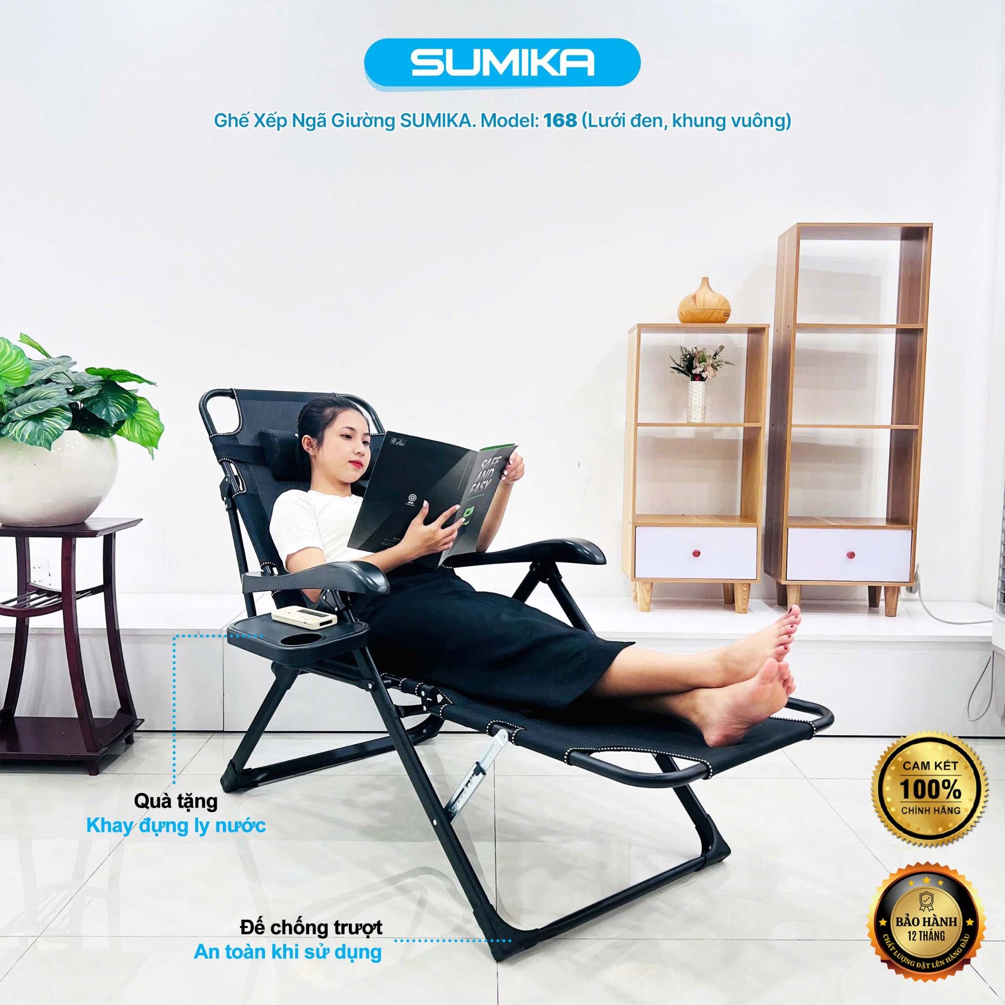 Ghế xếp ngã thành giường Sumika 168, tải trọng 300kg