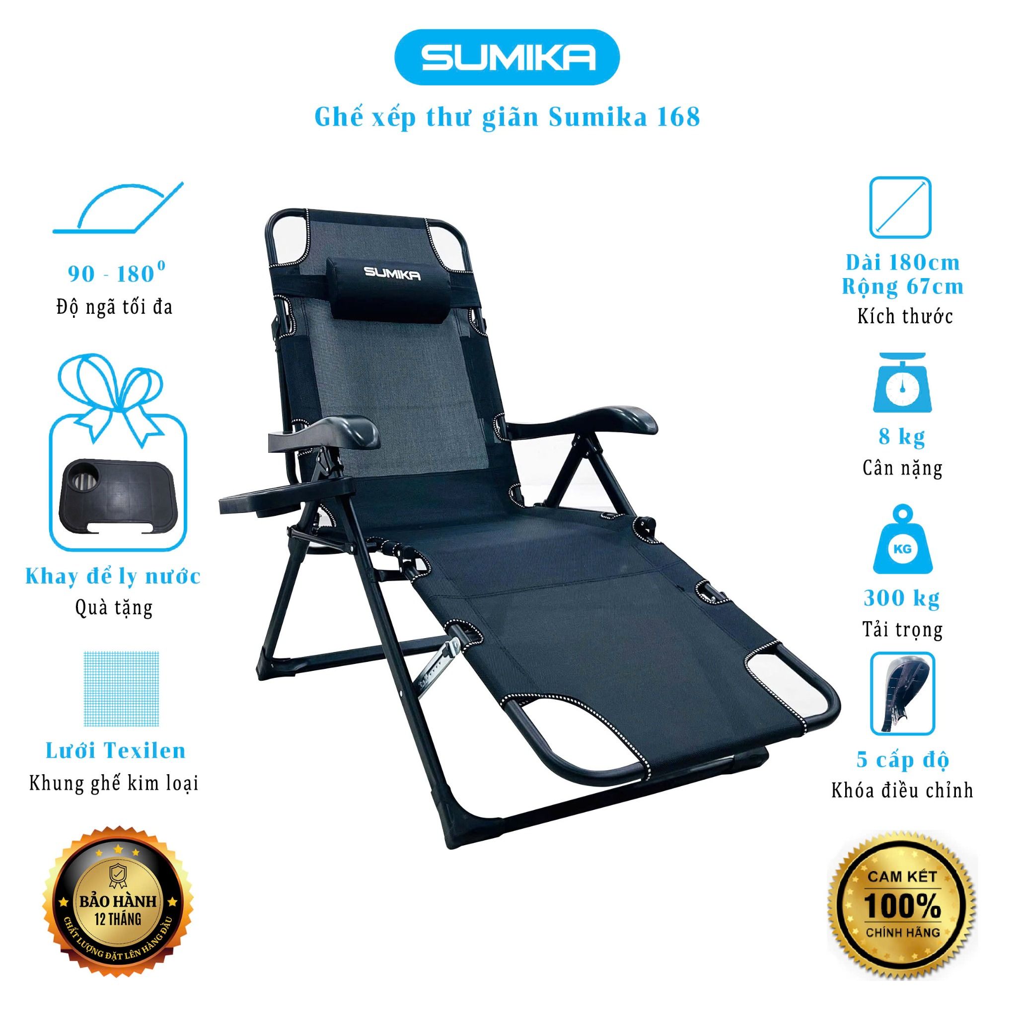 Ghế xếp ngã thành giường Sumika 168, tải trọng 300kg