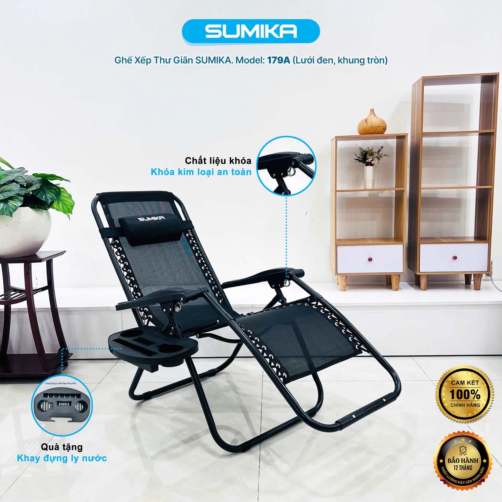 Ghế xếp thư giãn Sumika 179A, khóa kim loại, tải trọng 200kg