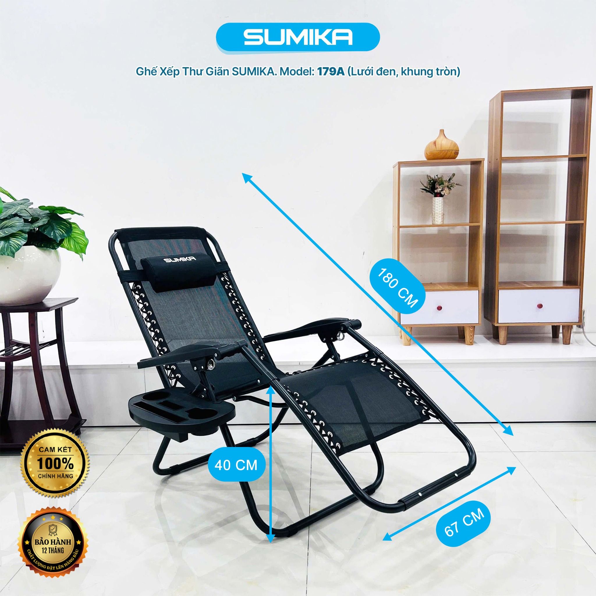 Ghế xếp thư giãn Sumika 179A, khóa kim loại, tải trọng 200kg