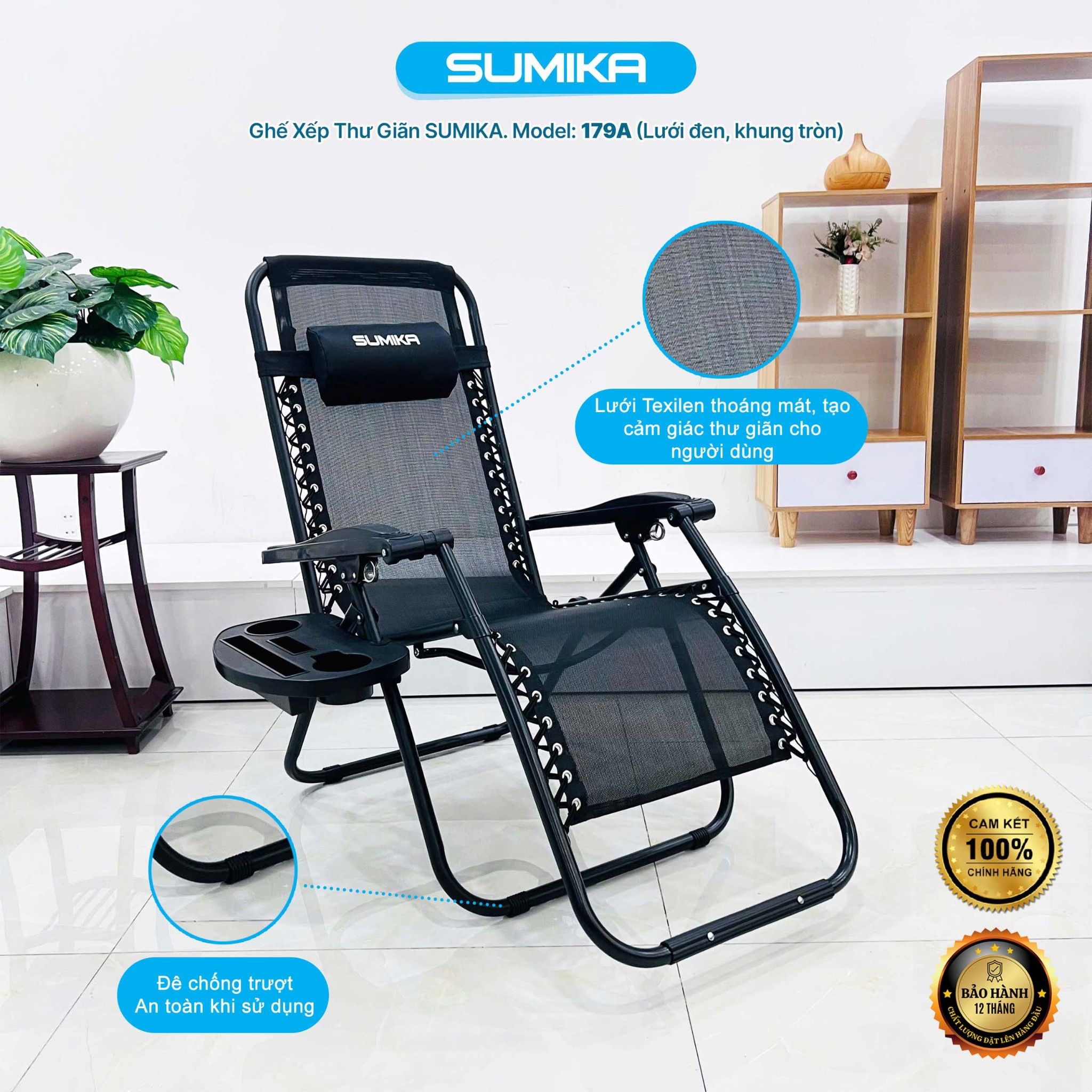 Ghế xếp thư giãn Sumika 179A, khóa kim loại, tải trọng 200kg