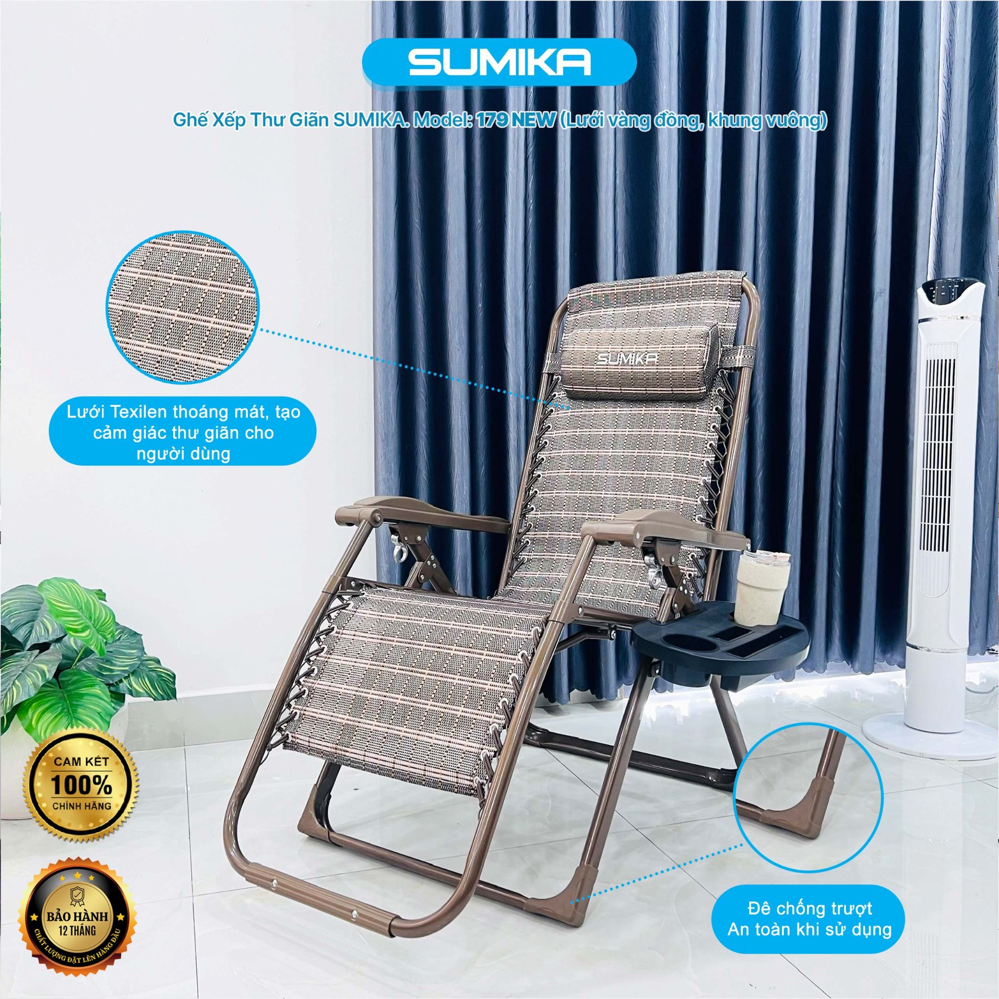 Ghế xếp thư giãn Sumika 179 NEW, tải trọng 300kg