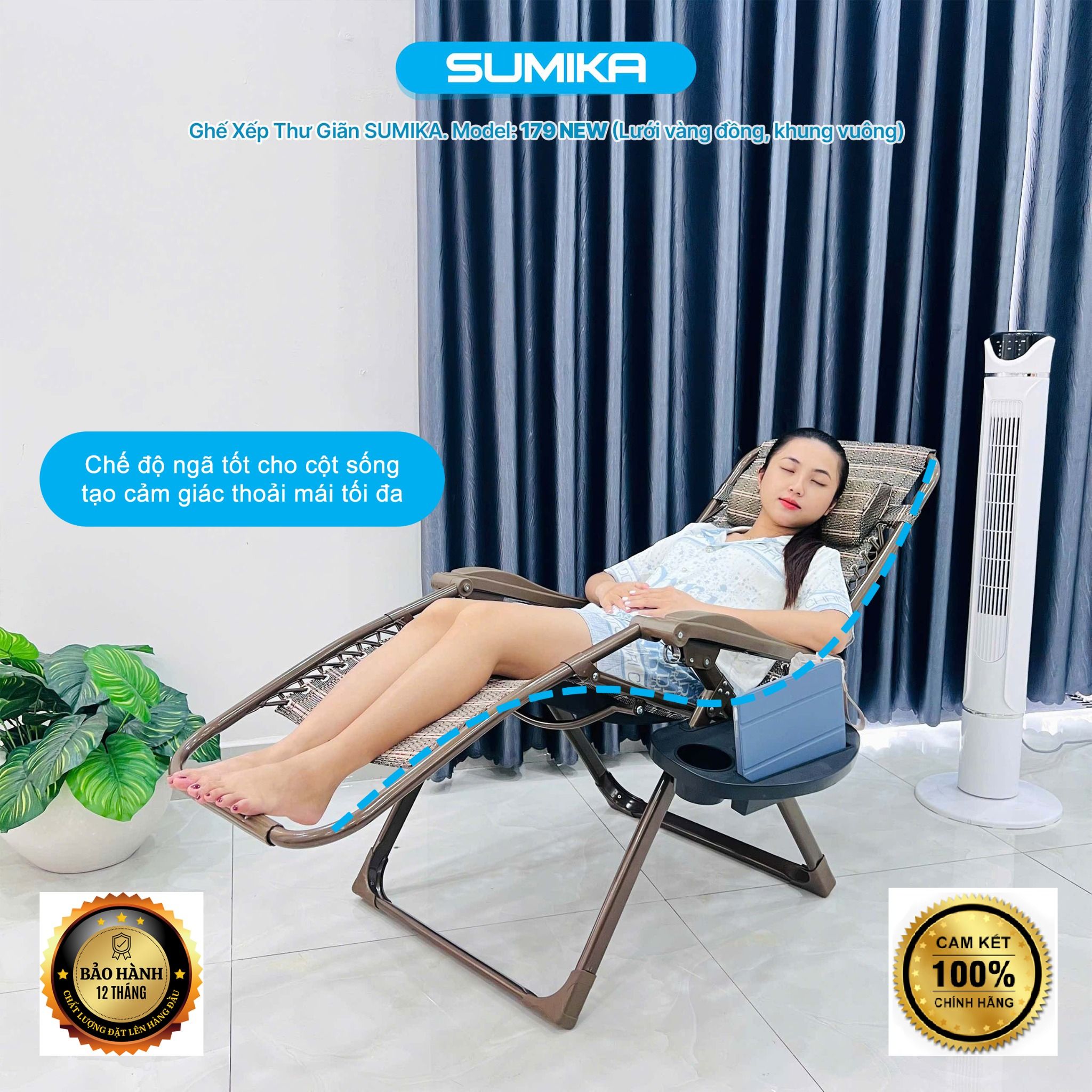 Ghế xếp thư giãn Sumika 179 NEW, tải trọng 300kg