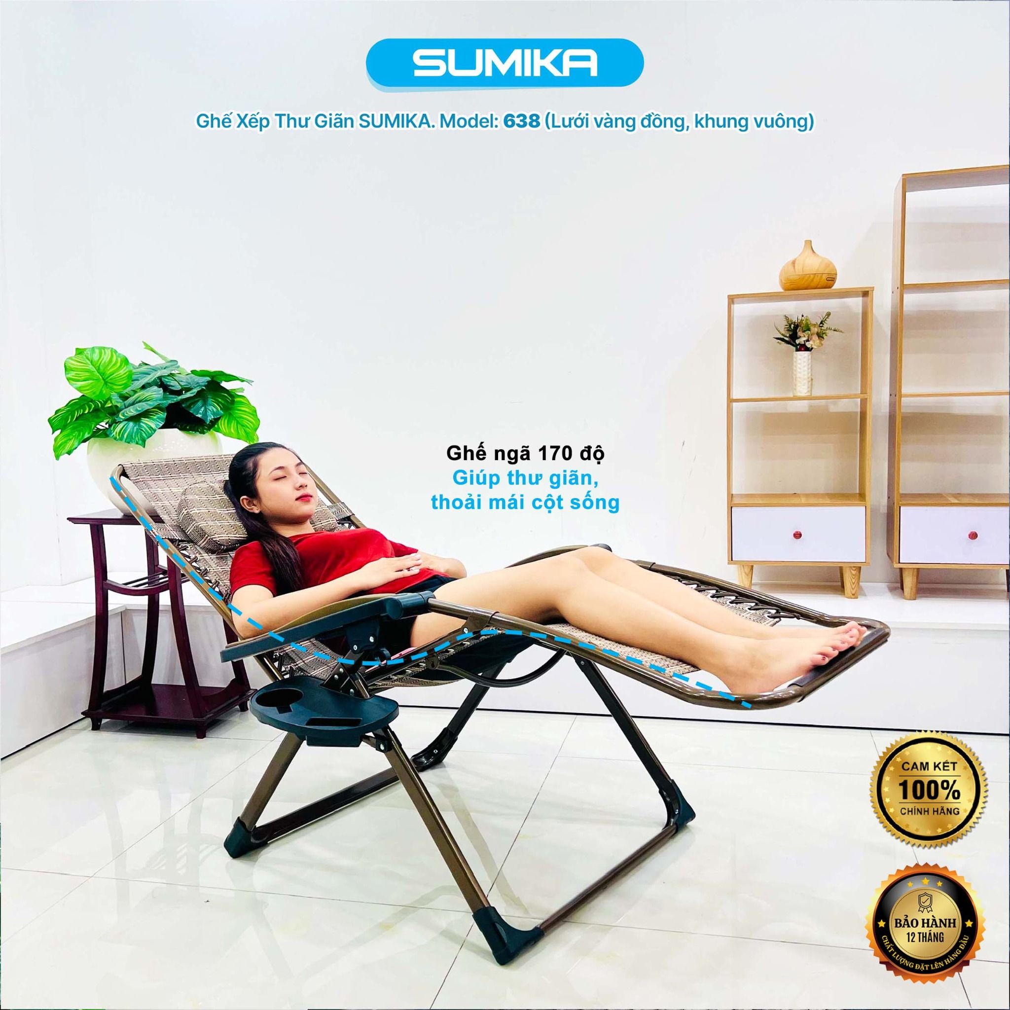 Ghế xếp thư giãn SUMIKA 638, bề rộng 73cm, tải trọng 300kg