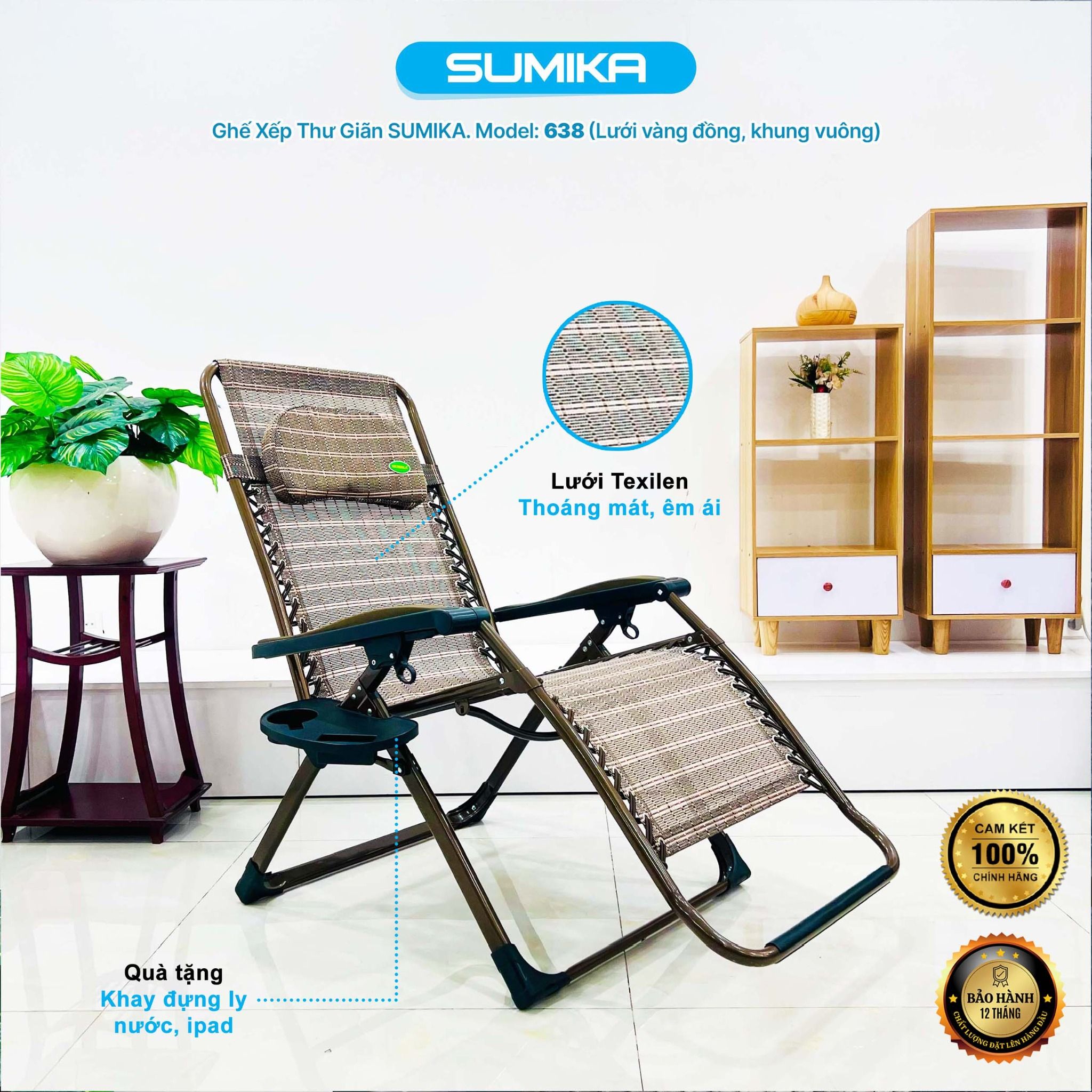 Ghế xếp thư giãn SUMIKA 638, bề rộng 73cm, tải trọng 300kg