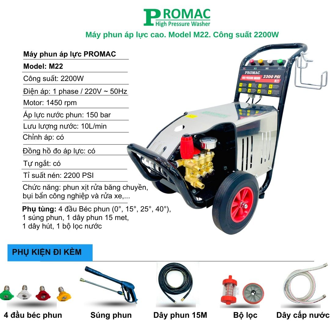 Máy rửa xe cao áp Promac M22, công suất 2200W, 150 bar
