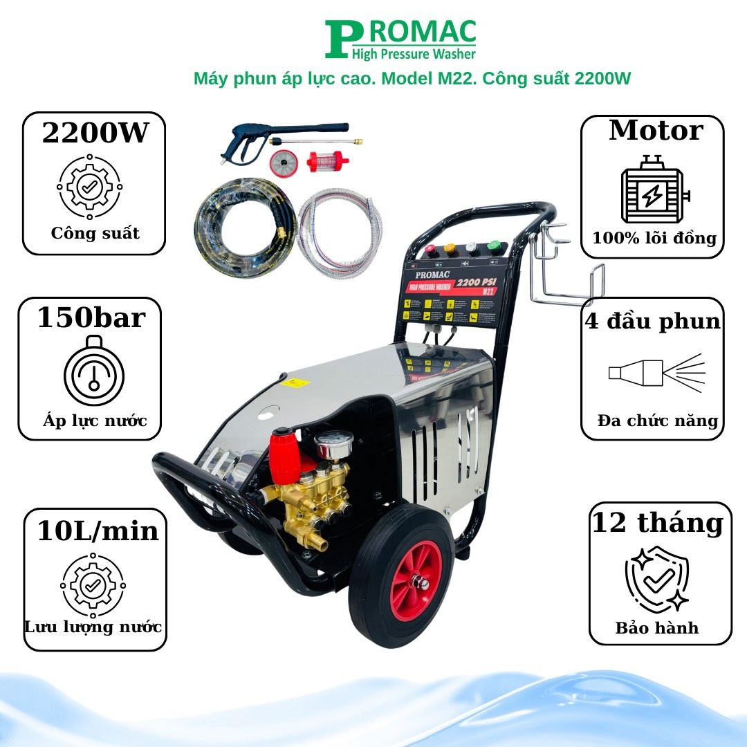 Máy rửa xe cao áp Promac M22, công suất 2200W, 150 bar