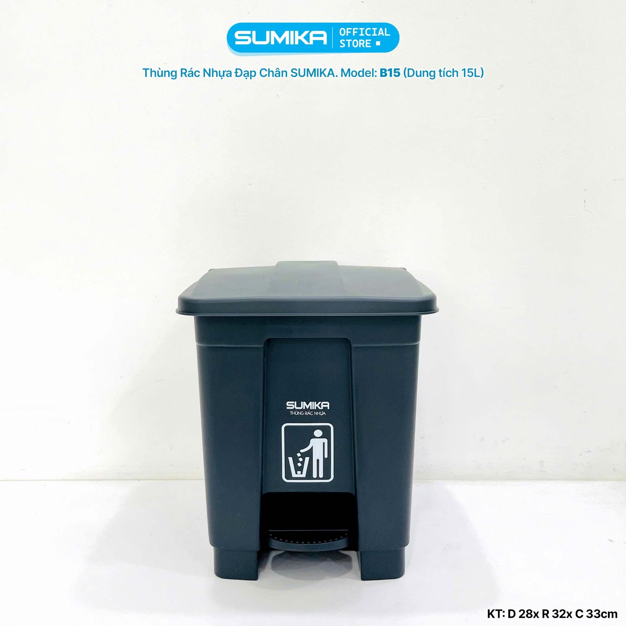 Thùng rác nhựa gia đình SUMIKA B15, dung tích 15L