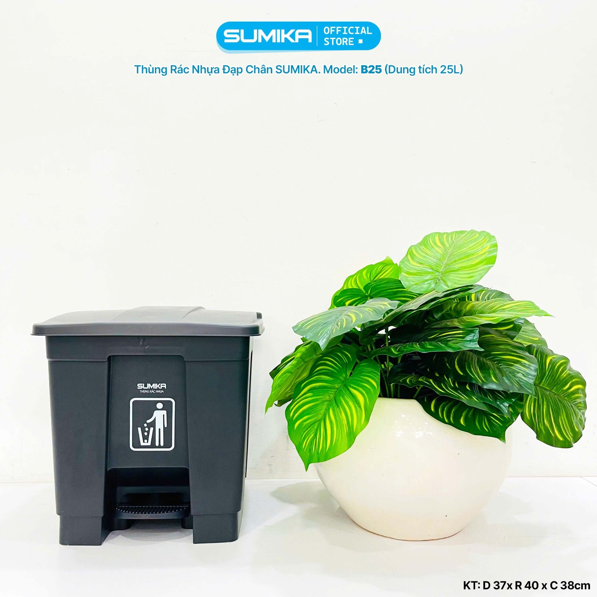 Thùng rác nhựa gia đình SUMIKA B25, dung tích 25L