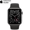 Apple Watch Seri 6 Fullbox (ESIM) Viền nhôm dây cao su