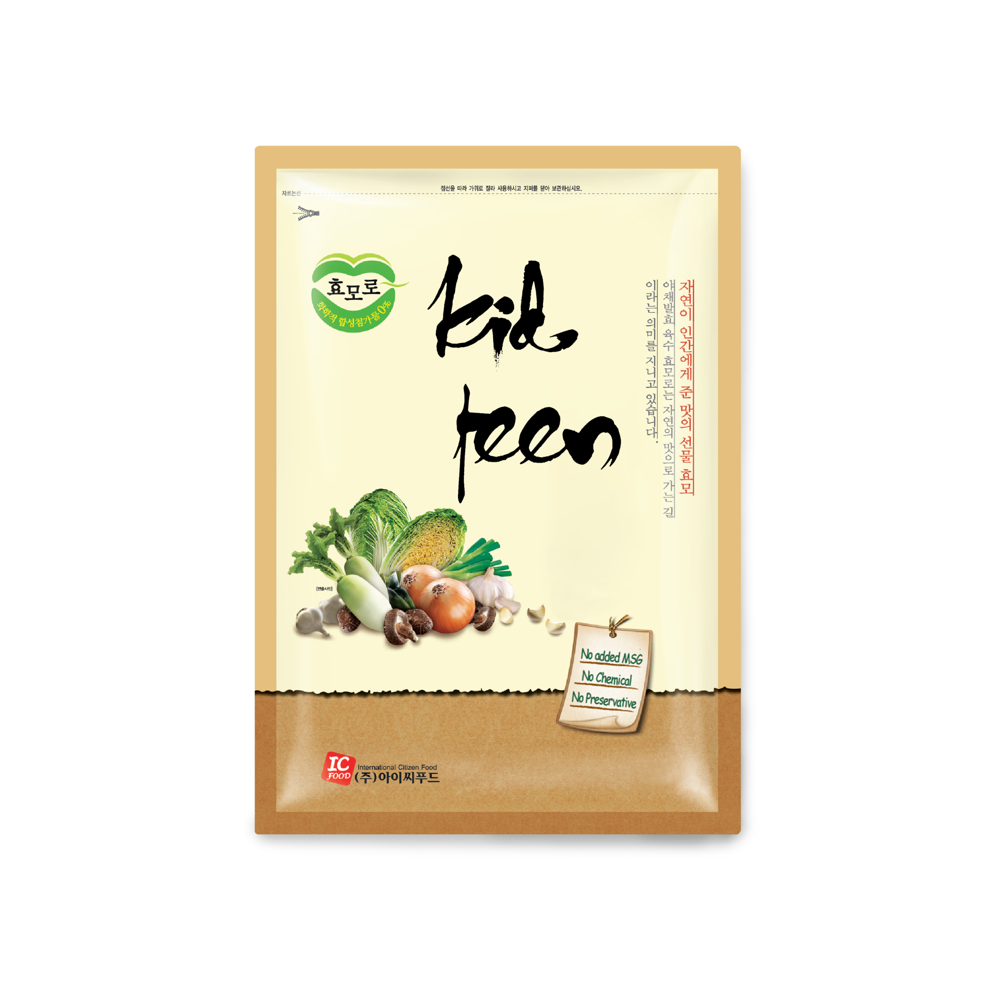  Bột Nêm Tự Nhiên 100% Kidteen 250g 