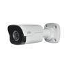 Camera IP C2122SR3-UPF40-C (2MP)