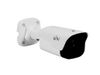 Camera IP C2122SR3-UPF40-C (2MP)