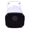 Camera IP C 2222SR5-UPF40-B (2MP)