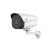 Camera IP C2C2L-IR6-PF40-E-DT (2MP)