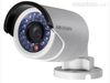 Camera IP DS-2CD1002-I (1.0Mpx)