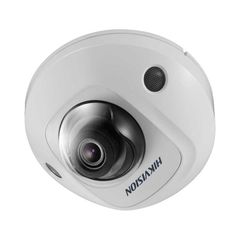 Camera IP Dome DS-2CD2523G0-I (2.0Mpx)