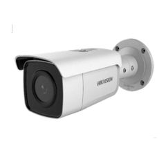 Camera IP DS-2CD2T26G1-4I (2MP)