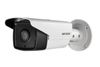 Camera IP DS-2CD4A26FWD-IZH (2MP)