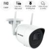 Camera IP Wifi Trụ DS-2CV2021G2-IDW(E) (2.0M)