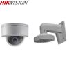 Camera IP Mini PTZ DS-2DE3304W-DE (3MP)