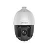 Camera IP Speed Dome DS-2DE5232IW-AE(B) (2.0Mpx - Zoom 32X)