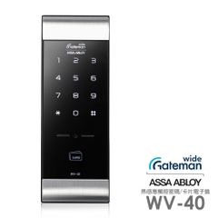 Khóa Điện Tử GATEMAN WV-40