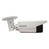 Camera IP Trụ HP-2CD2TX1-GPRO HD 2.0M