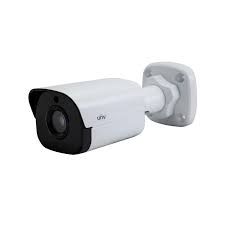 Camera IP C2125SR3-ADUPF40