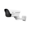 Camera IP C2124SR3-DPF36 (4MP)