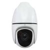 Camera IP PTZ Camera IP C6852SR-X44U (2MP)