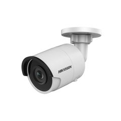 Camera IP DS-2CD2025FHWD-I (2.0Mpx)