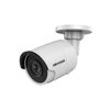 Camera IP DS-2CD2055FWD-I (5.0Mpx)