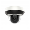 Camera IP Mini Speed Dome DS-2DE2A204IW-DE3 (2Mp)