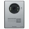 Camera Chuông Cửa VL-VF580VN PANASONIC