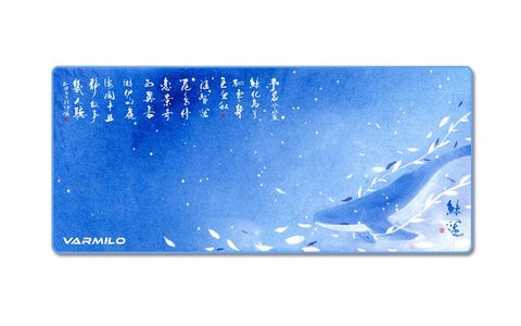 Lót chuột VARMILO Sea Melody Desk Mat