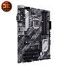 ASUS PRIME B460-PLUS