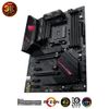 ASUS ROG STRIX B550-F GAMING (WI-FI)