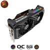 ASUS ROG STRIX RX6600XT O8G GAMING